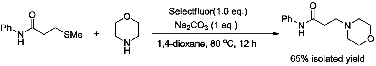 Novel method for preparing N-phenyl-3-morpholine propanamide