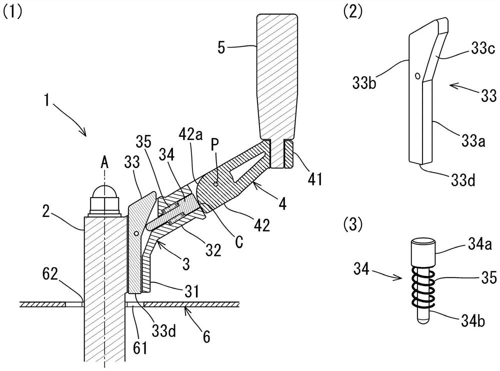 Locking switching mechanism of rotary operating handle and concrete cutting machine