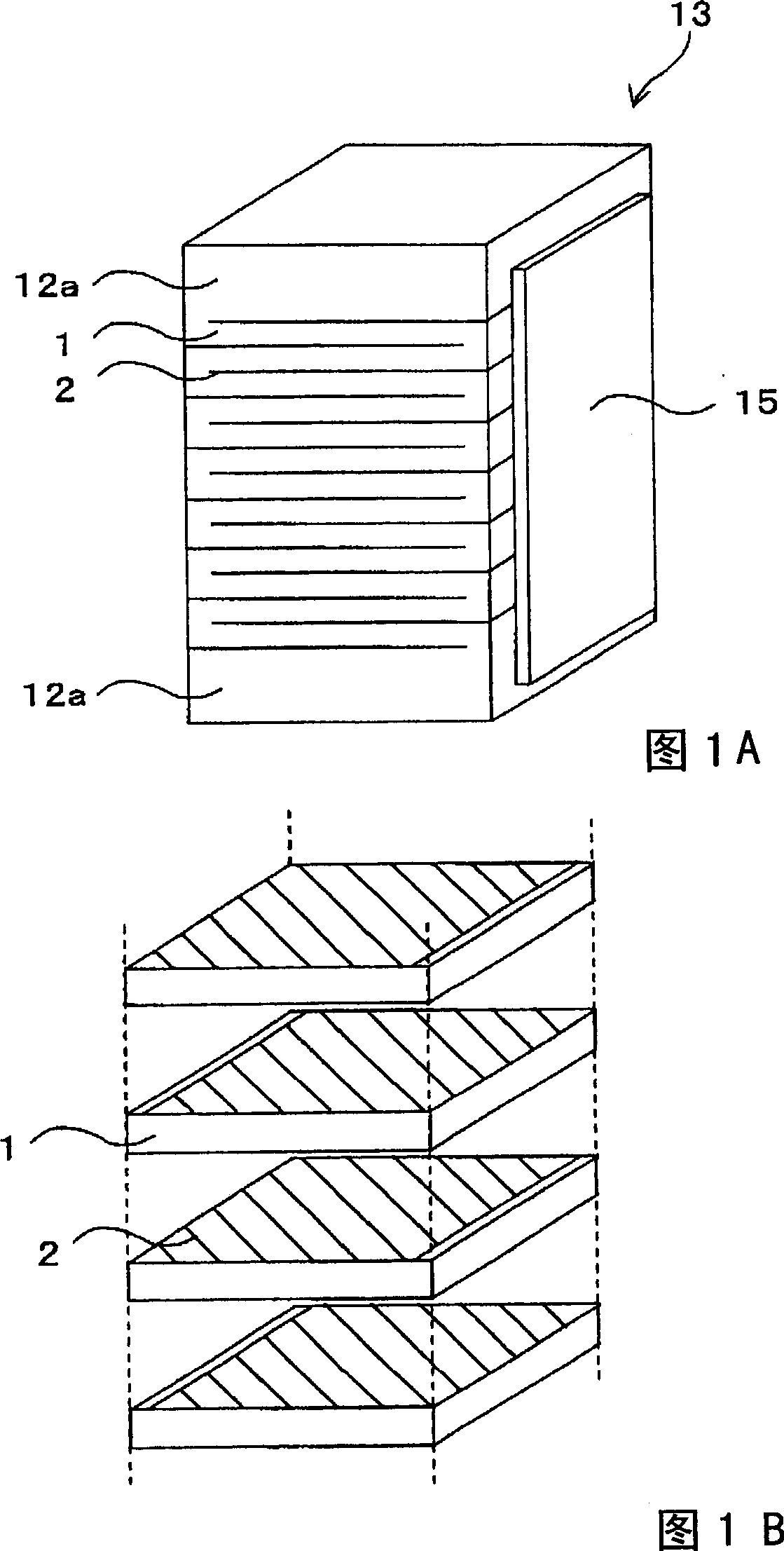 Multilayer piezoelectric element and its manufacturing method