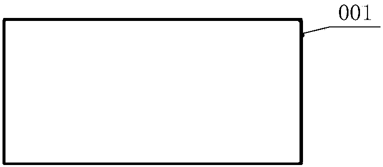 A kind of infrared LED and preparation method thereof