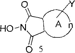 Method for preparing fosamprenavir intermediate