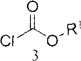 Method for preparing fosamprenavir intermediate