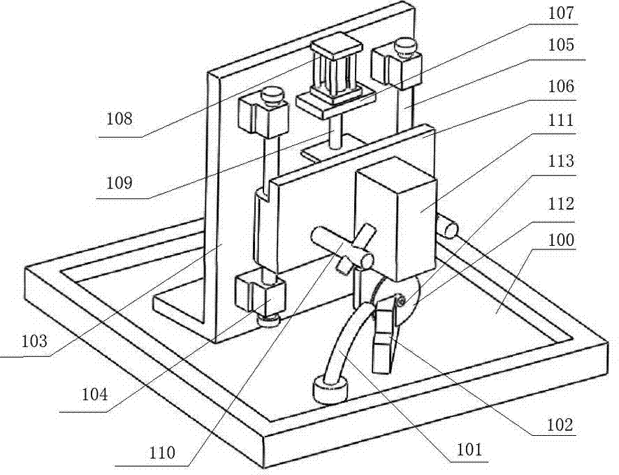 0-90-degree cutting apparatus for automobile sealing strip