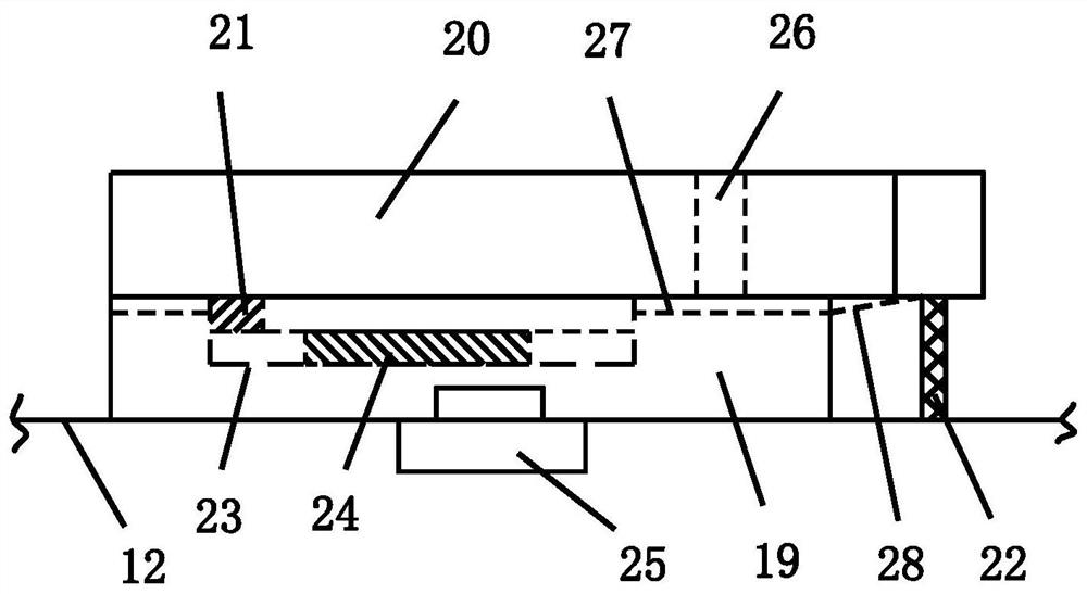 A method of sewage treatment using biological flocculants