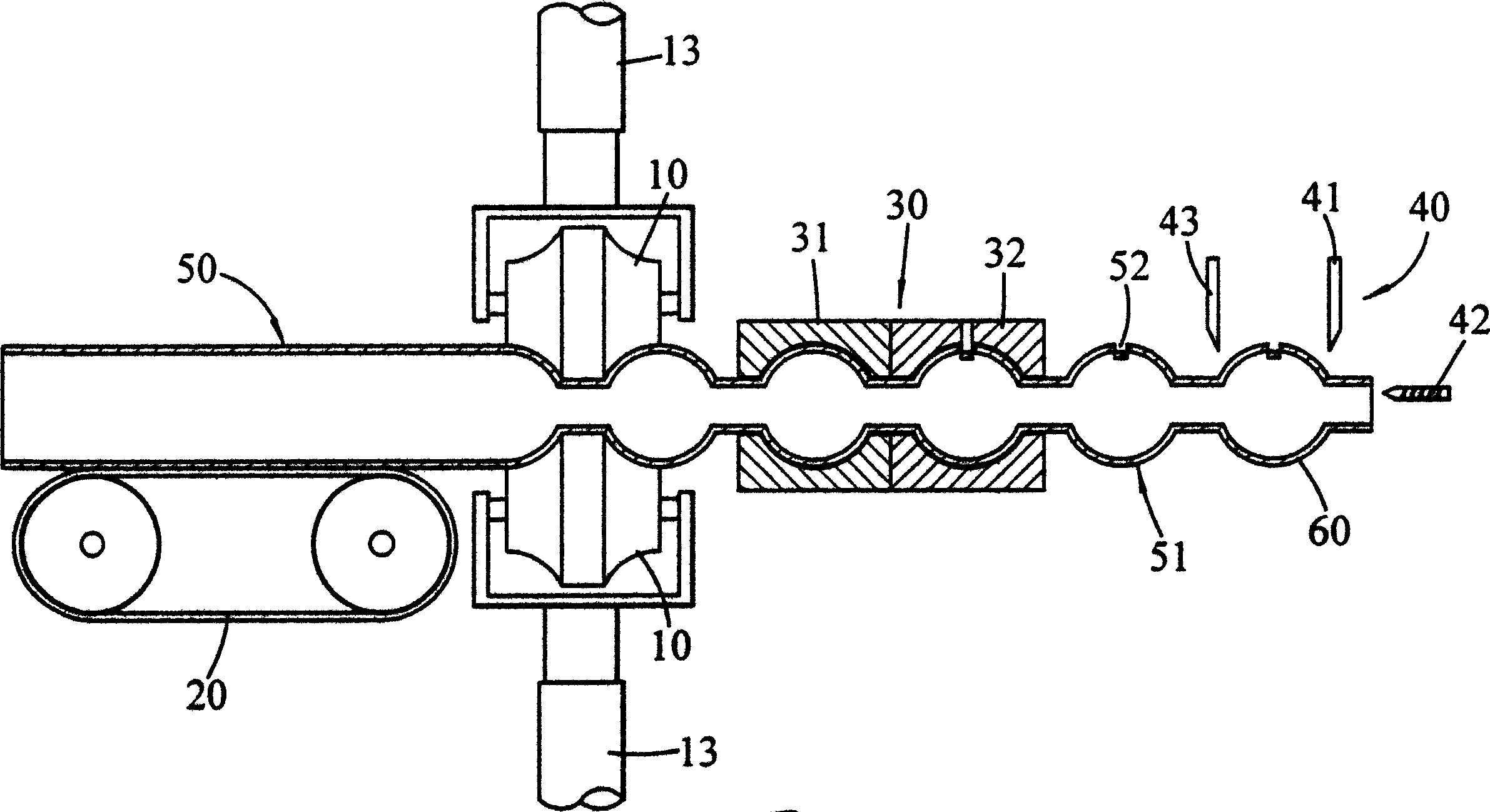 Method for producing ball valve body