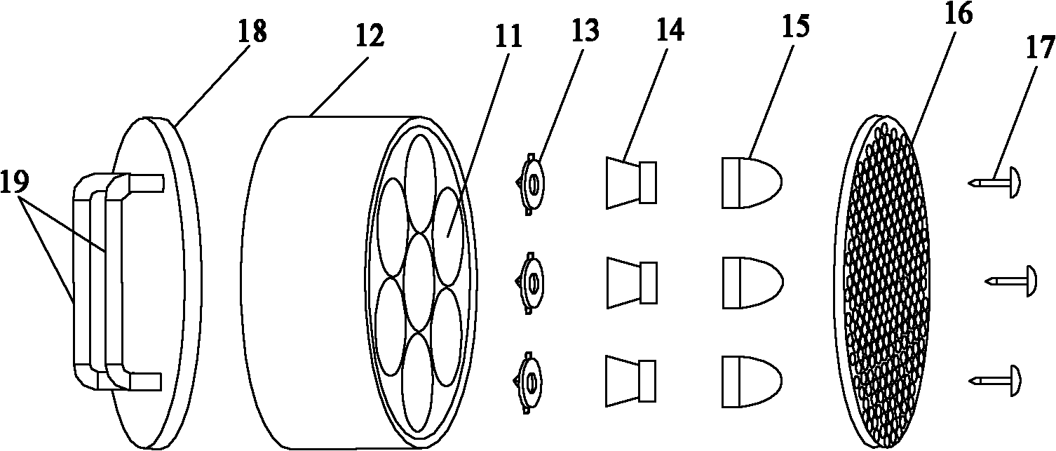 Loudspeaker unit, loudspeaking device and orientated sound wave bird driving device