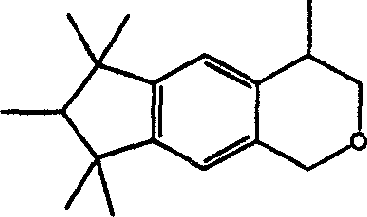 Solid phase benzopyran composition, process for preparing same and organoleptic uses thereof