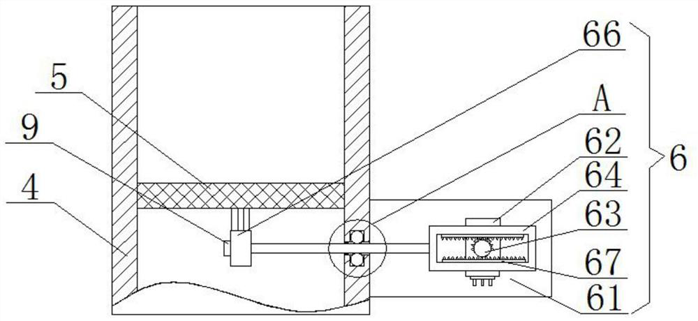 Intelligent automatic rice seed conveying equipment