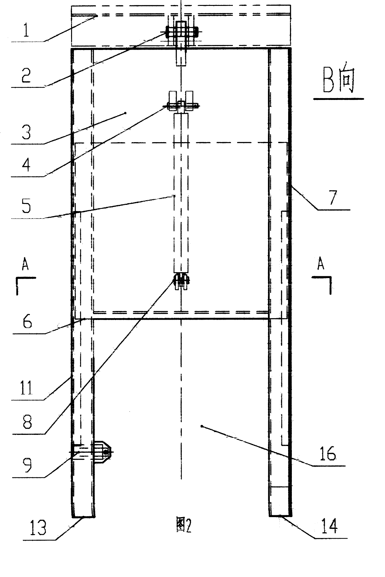 Hydraulic support tail beam