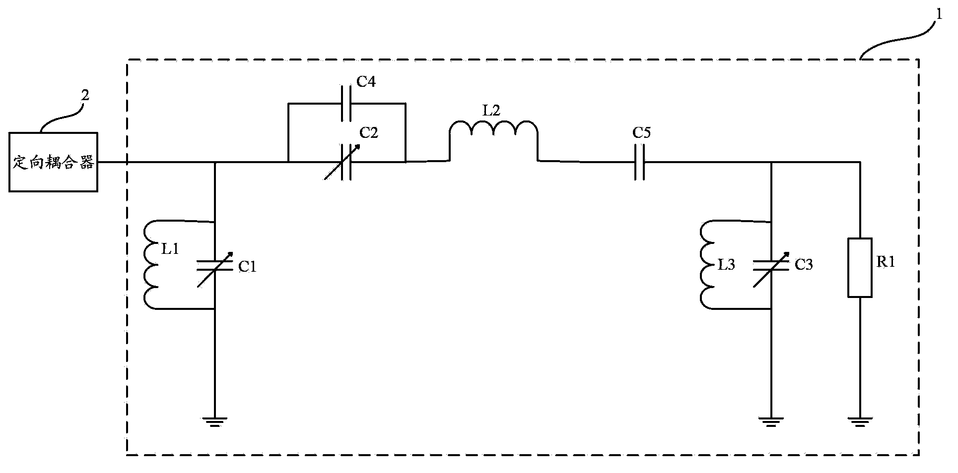 Carrier wave offset circuit based on RFID reader-writer, and RFID reader-writer