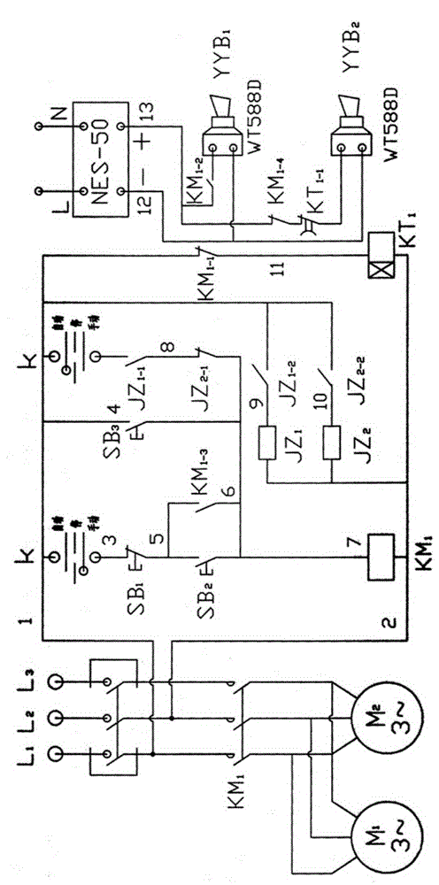 Normally closed electric brake