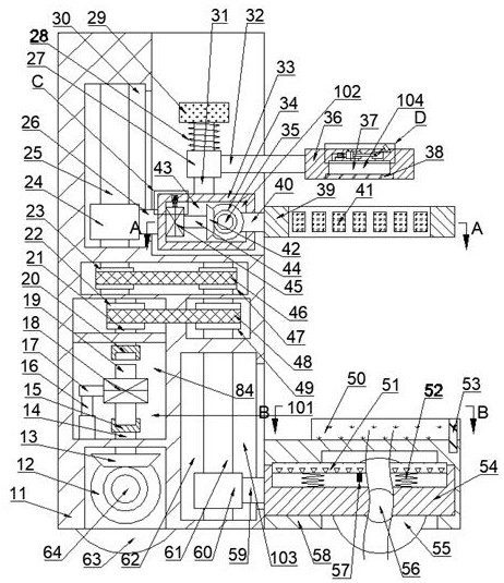 Equipment used for carrying liquid oxygen storage tank and capable of detecting air leakage