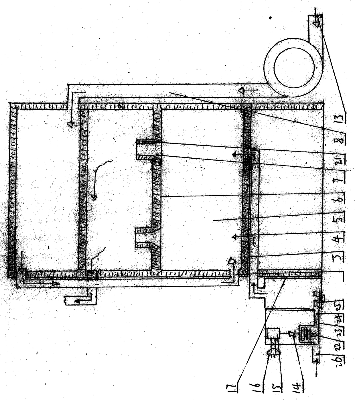 Smokeless boiler