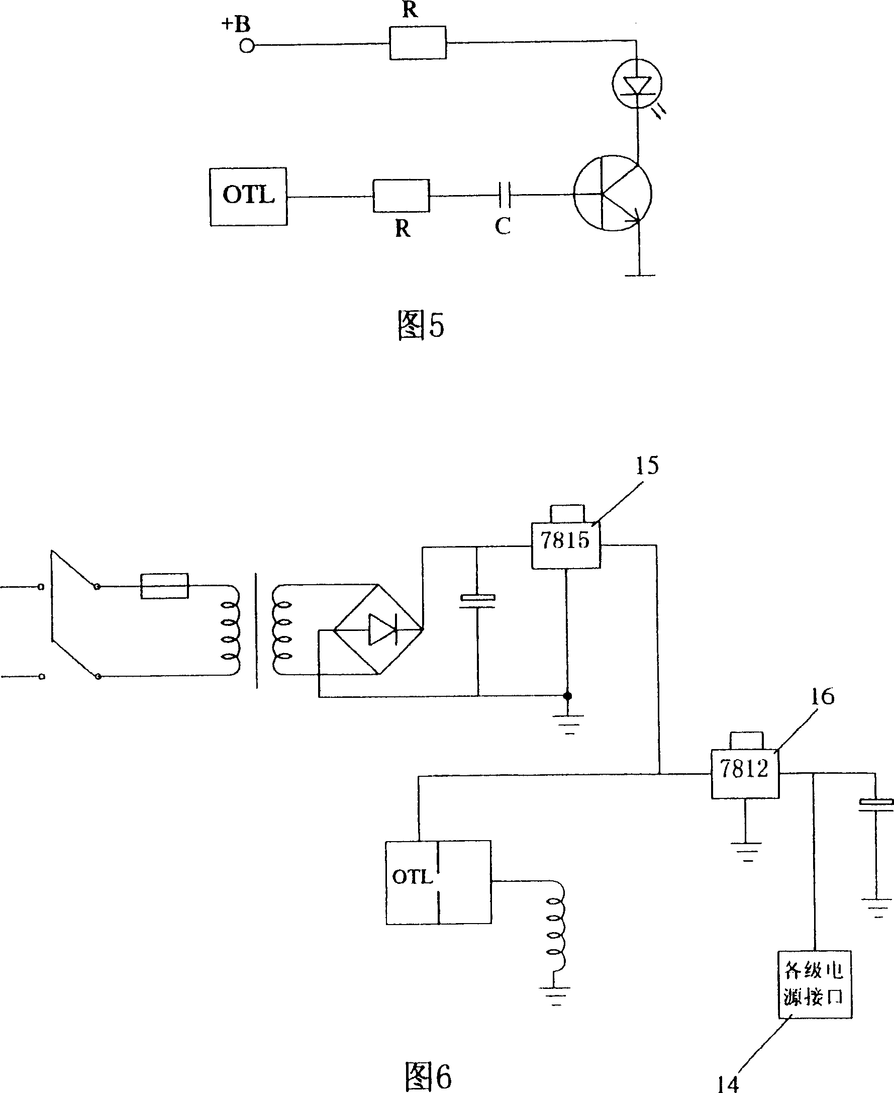 Intelligent broad spectrum electronic descaling and antiscaling method with little energy consumption