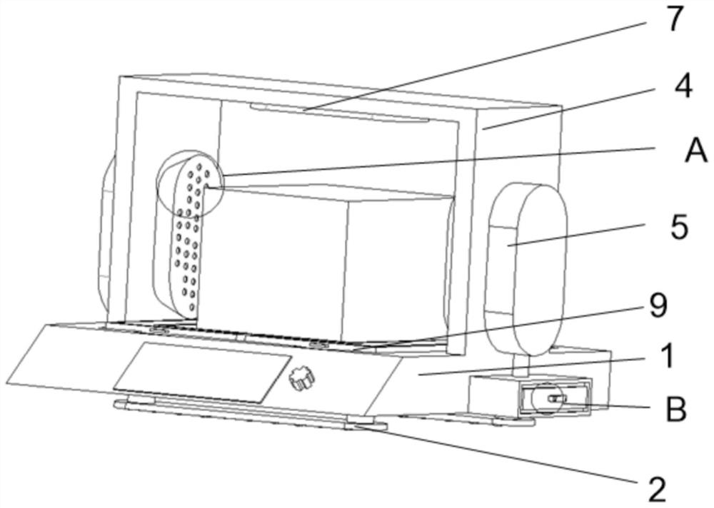 Dust removal device for knitted fabric processing