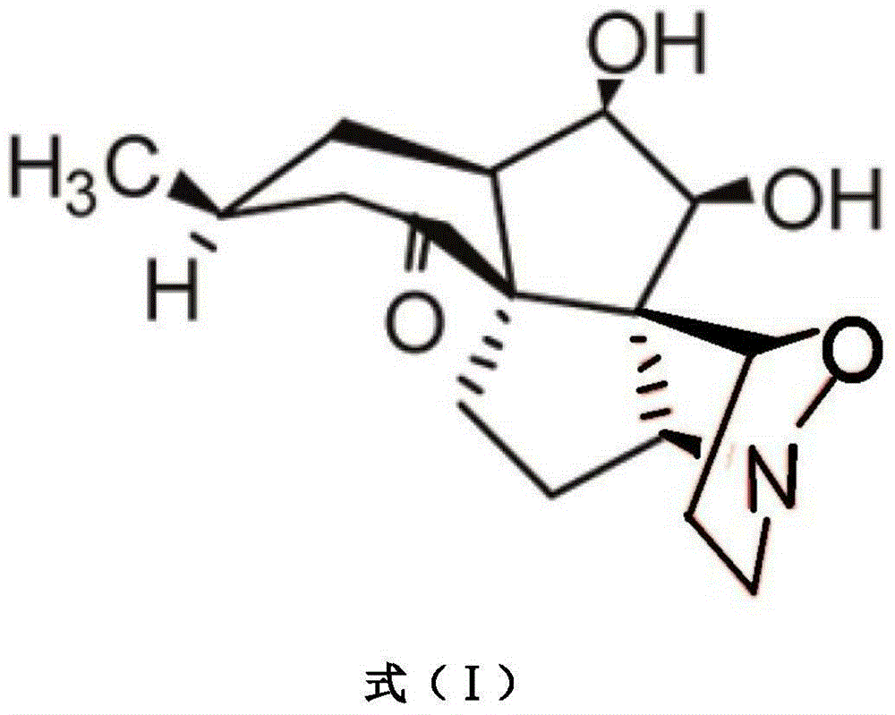 Application of lycojaponicumin B in the preparation of anti-tuberculosis drugs