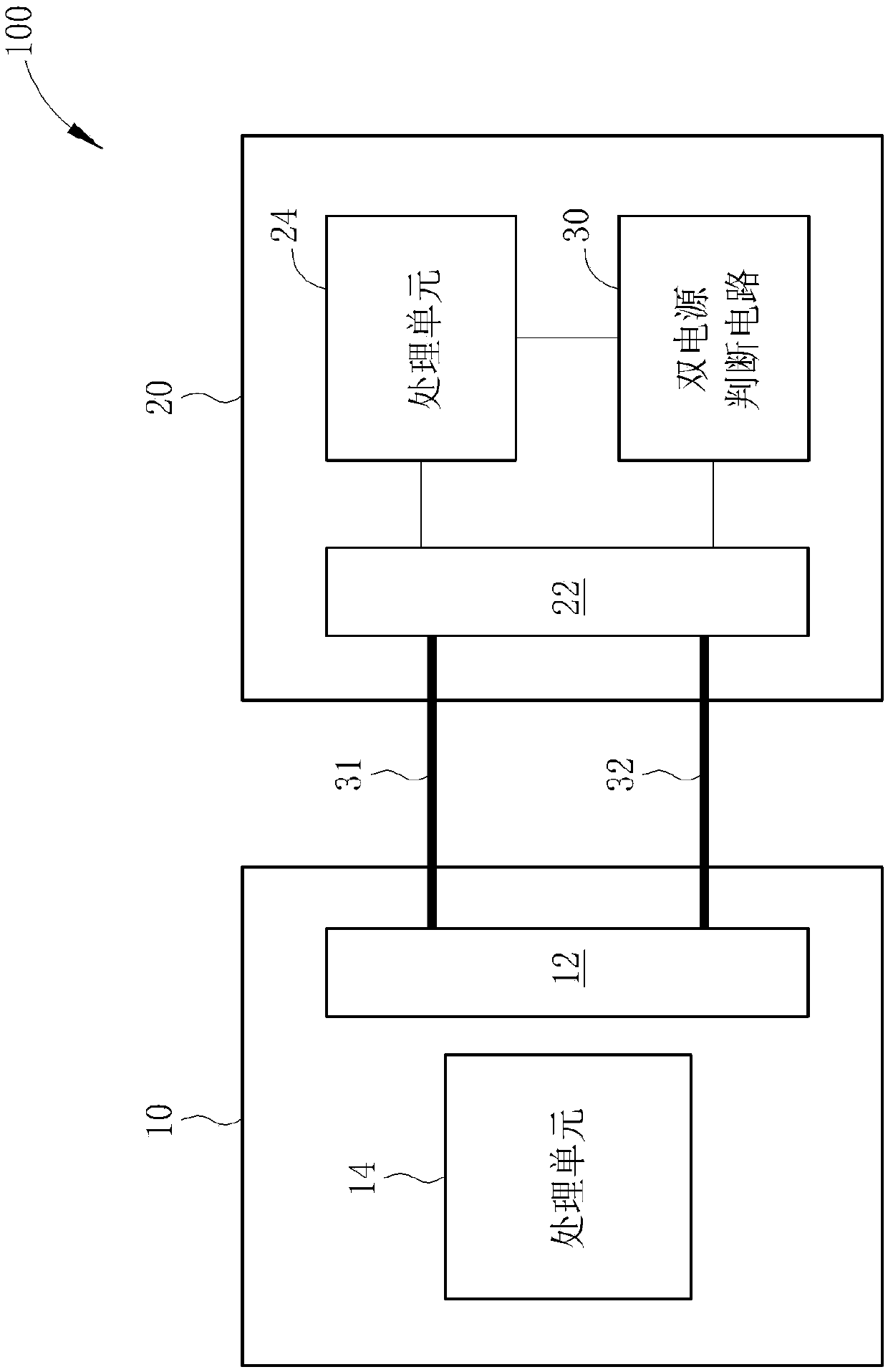 head-mounted-display-system-eureka-patsnap-develop-intelligence-library