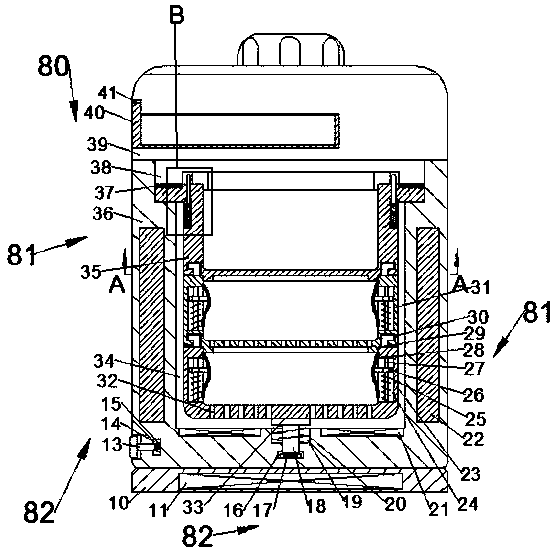 Portable tableware capable of being split