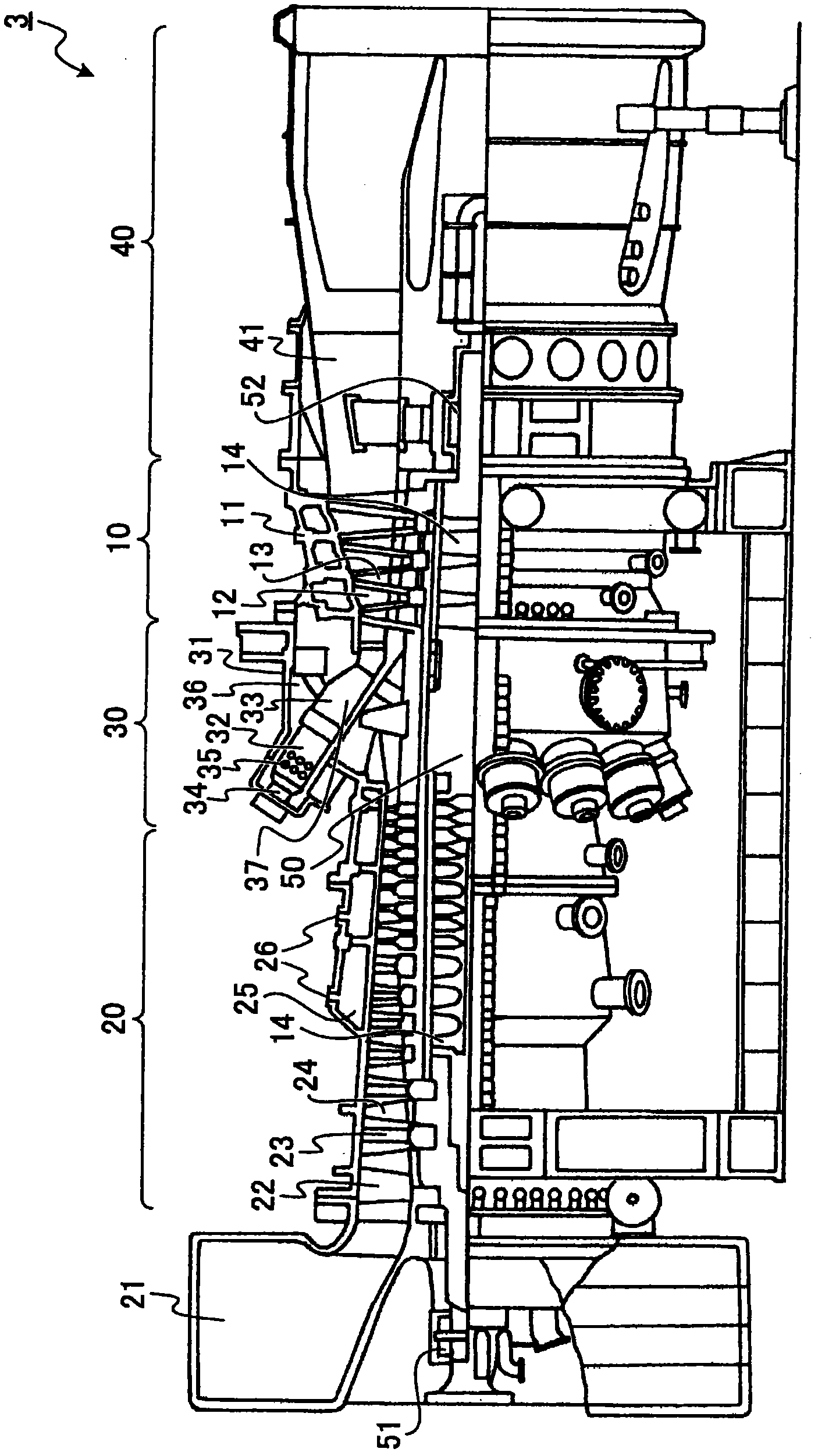 Gas turbine and method of operating gas turbine