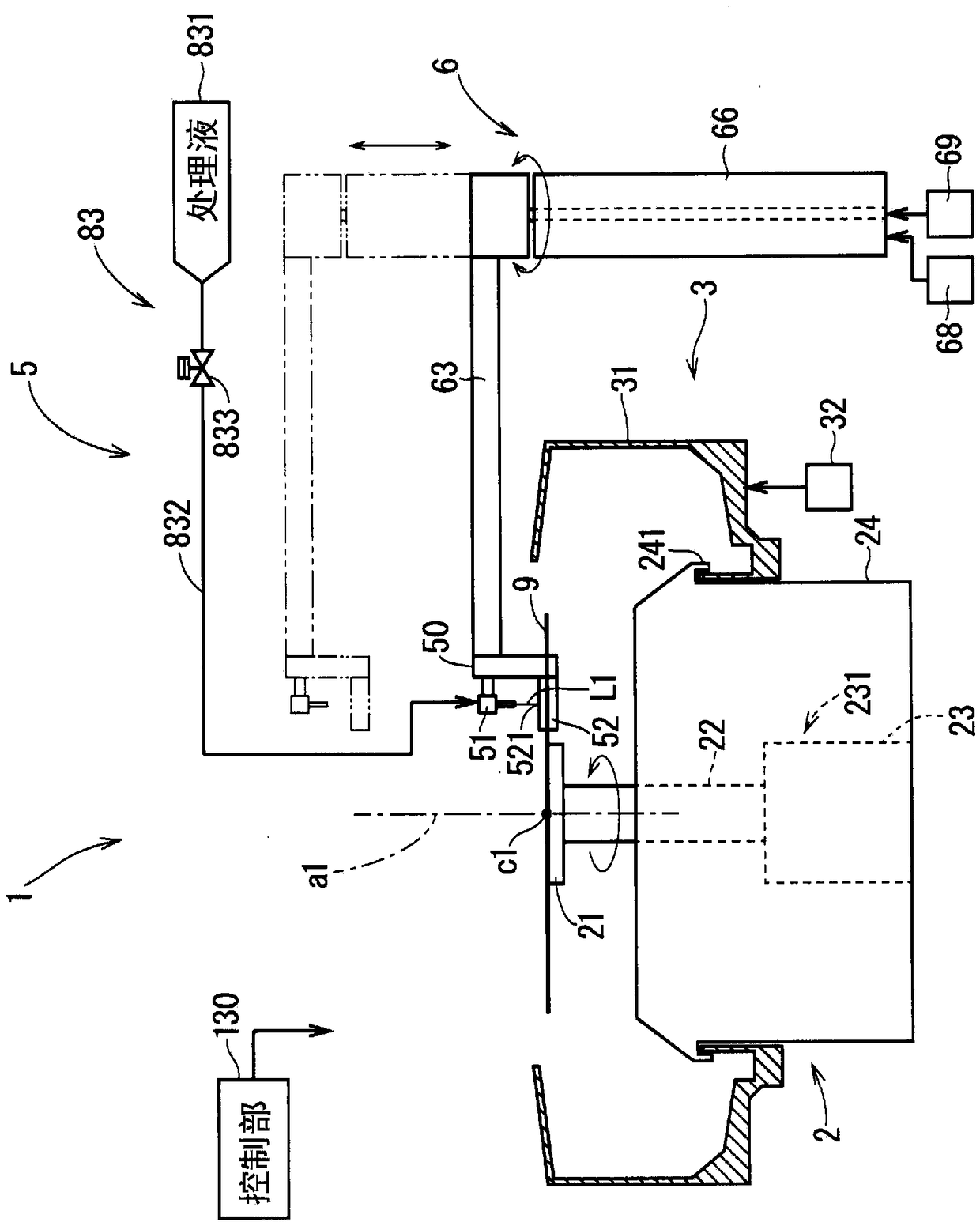 Substrate processing apparatus and substrate processing method