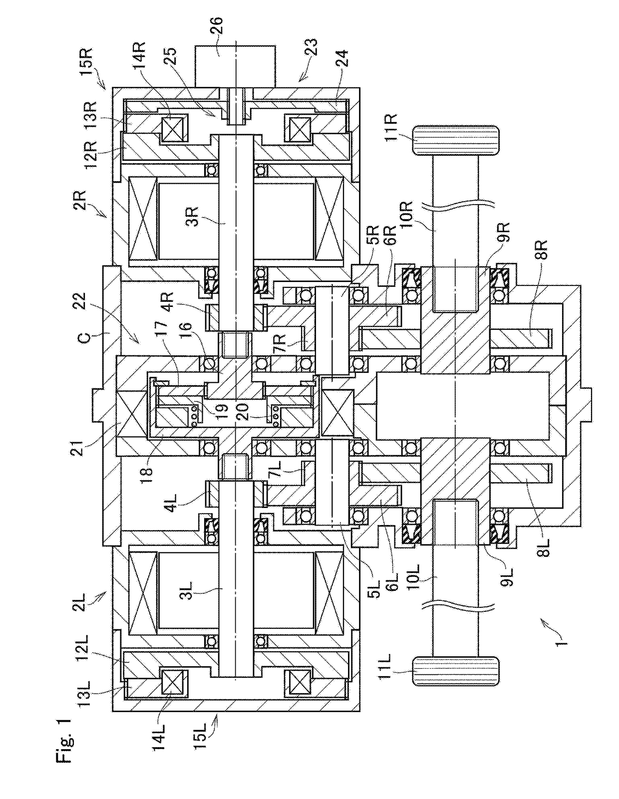 Drive force control system