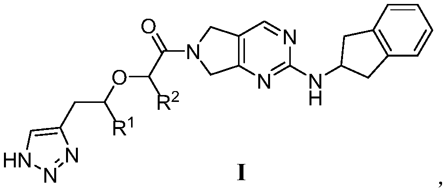 Pyrrolopyrimidine derivative and use thereof