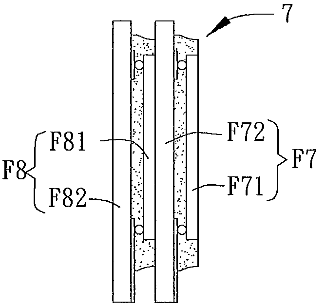 Semiconductor chip module and manufacturing method thereof