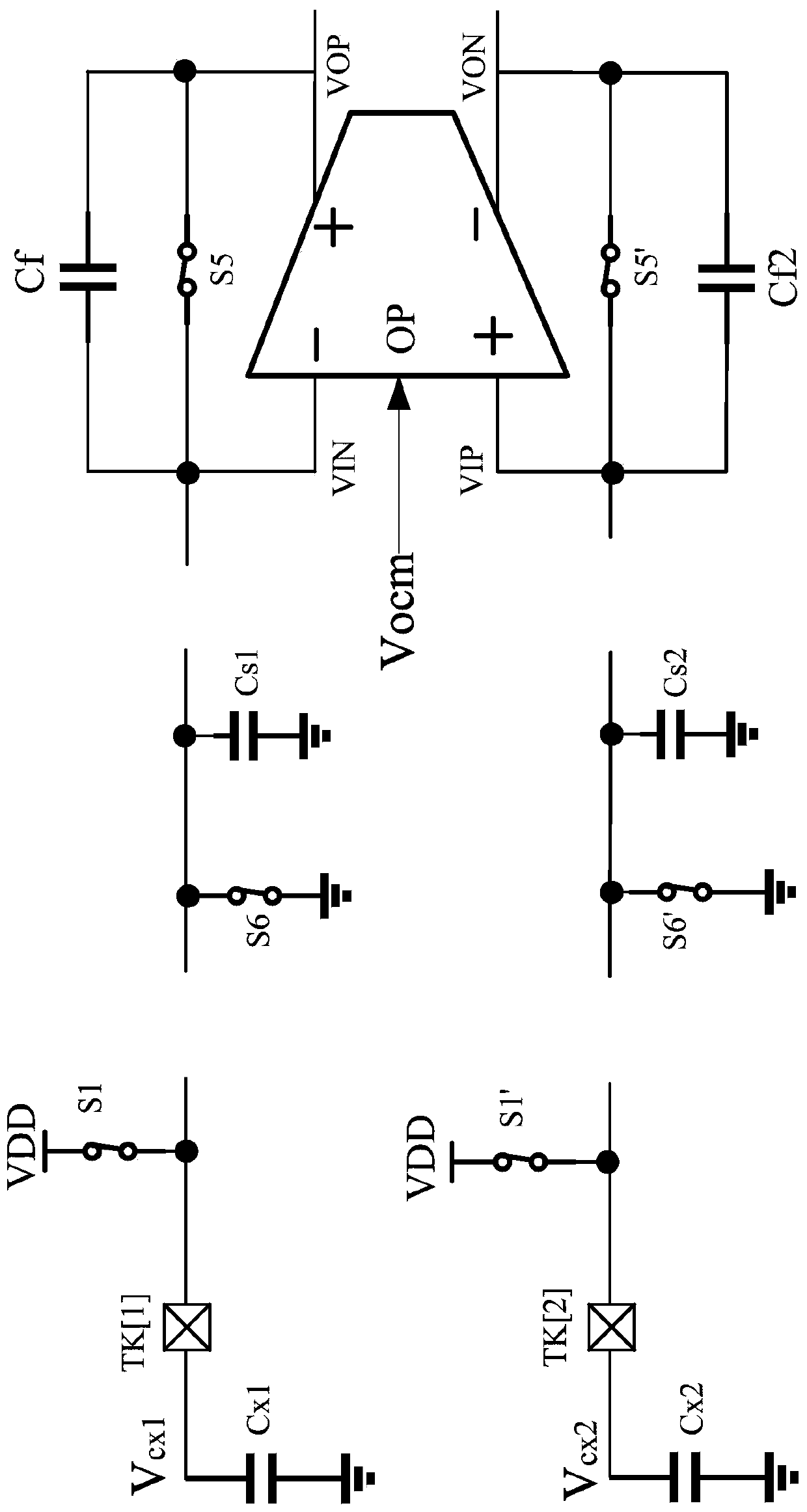 Differential touch detection circuit and touch judgment method adopting the differential touch detection circuit