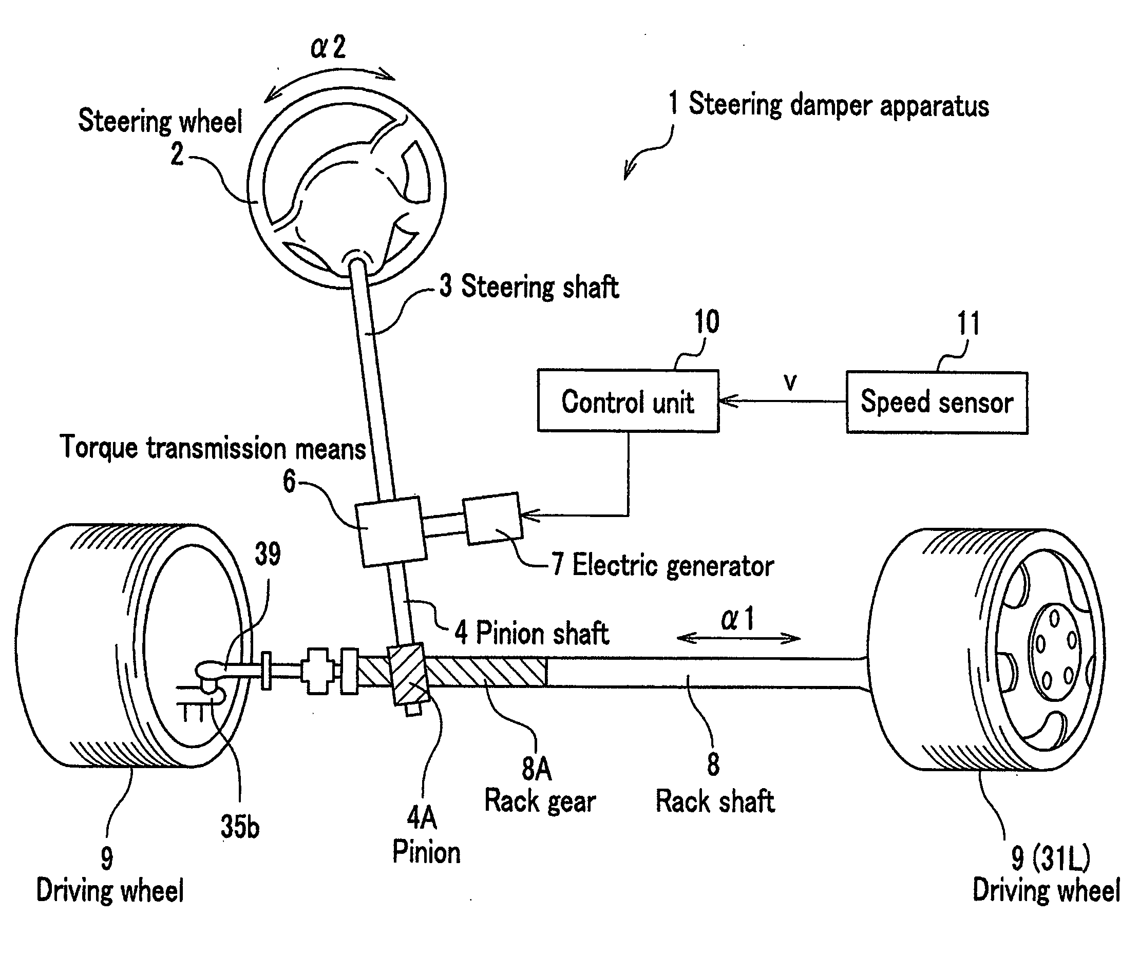 Vehicle steering apparatus