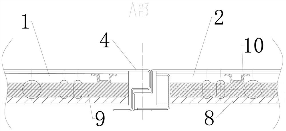 Fire-proof structure of landing door