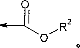 Azetidine derivatives and their use as prostaglandin E2 antagonists