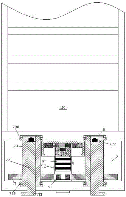 Electrical switch cabinet having adjustable foots and realizing accurate adjustment