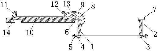 An anti-theft cover plate for electric maintenance well