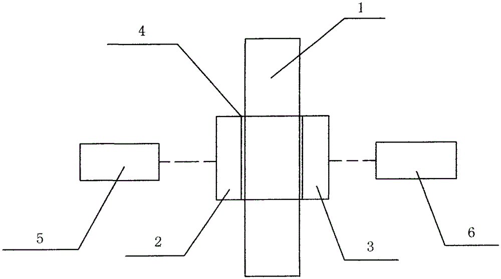 An Ultrasonic Penetrating Metal Communication Device