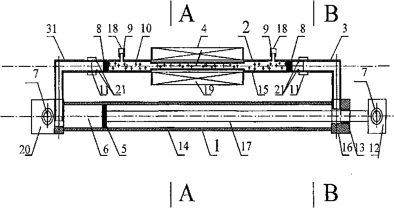 Air pressure transmitting type magneto-rheological damper