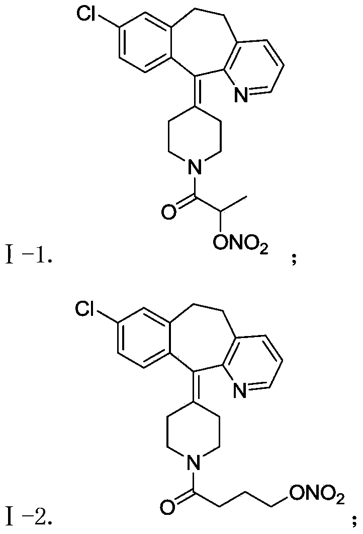 Desloratadine nitric oxide donor, and preparation method and application thereof