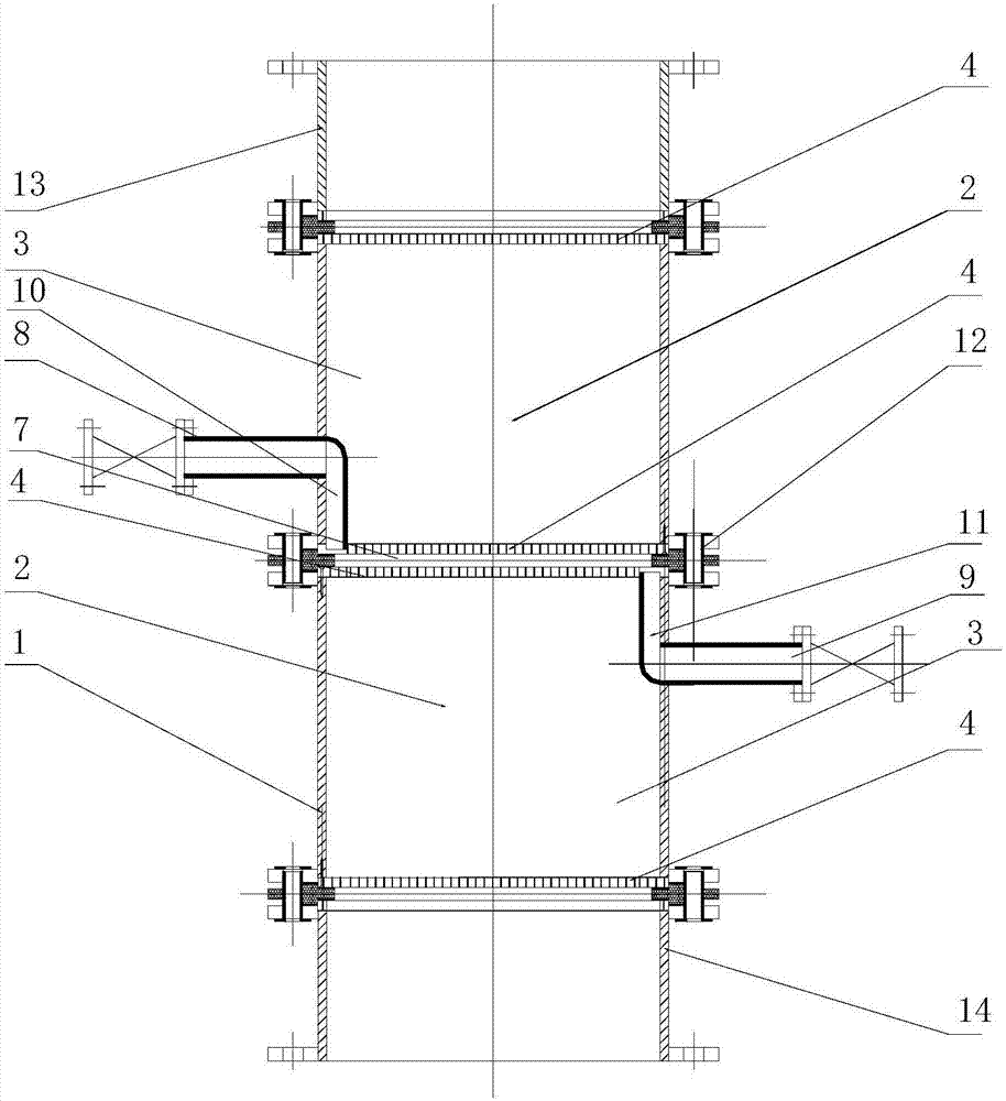 A Simultaneous Desulfurization and Denitrification Process Based on Electrolytic Regeneration for Iron Removal in Flue Gas and Ammonia