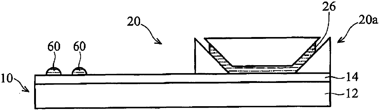 Immersion lithography method and system