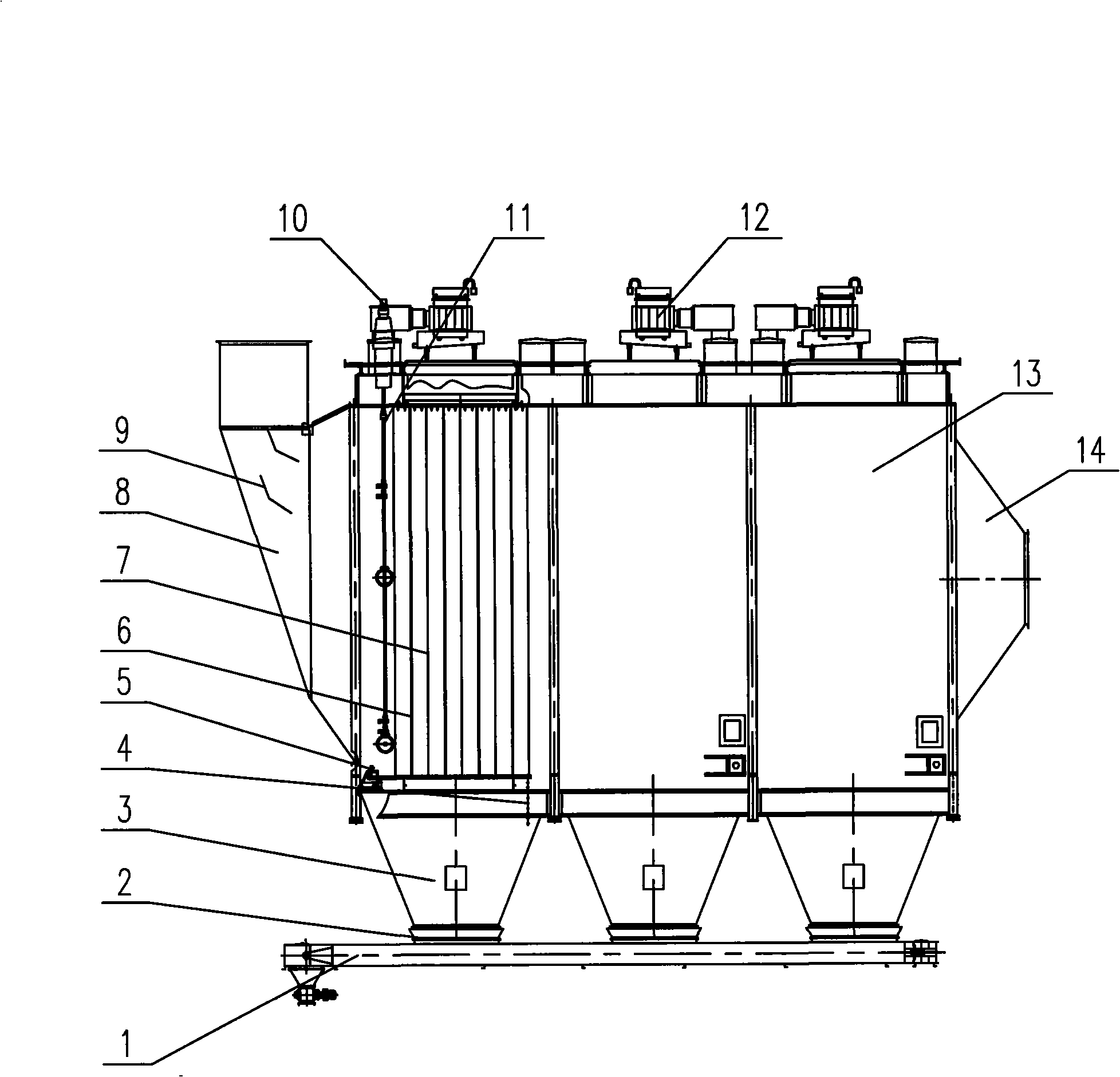 Horizontal type electric dust collector