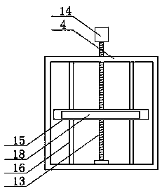 Computer display screen capable of being conveniently adjusted angle