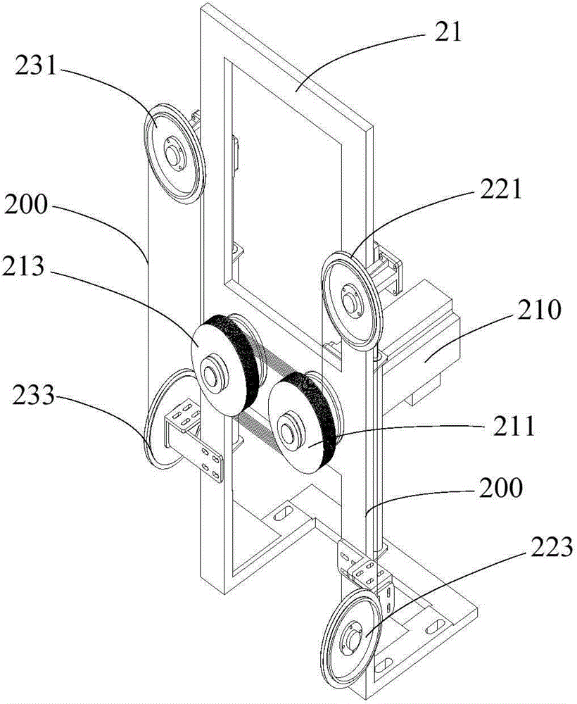 Multi-wire cutting equipment and tension adjusting mechanism thereof