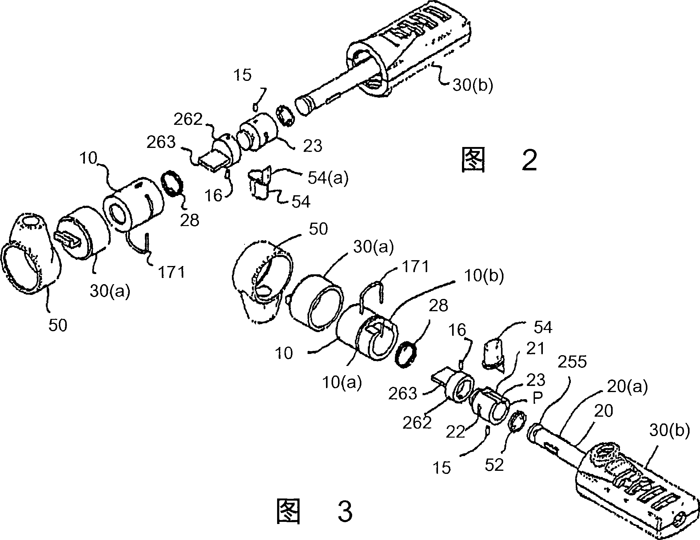 Security device including linearly moving member