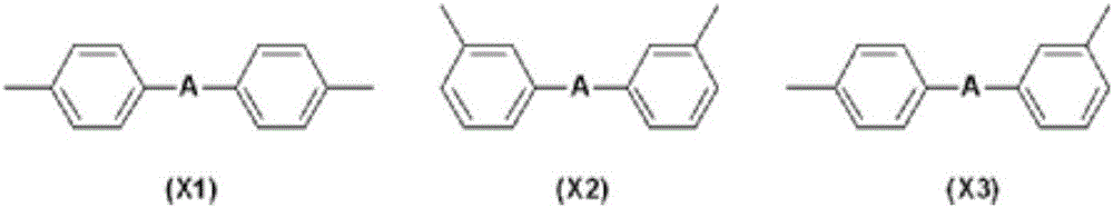 Triarylamine derivative and use of same