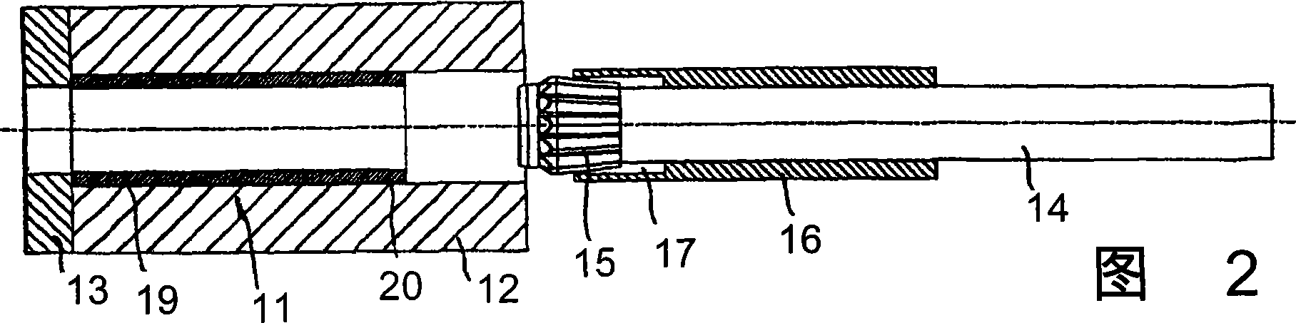 Process for the return extrusion of internal profiles