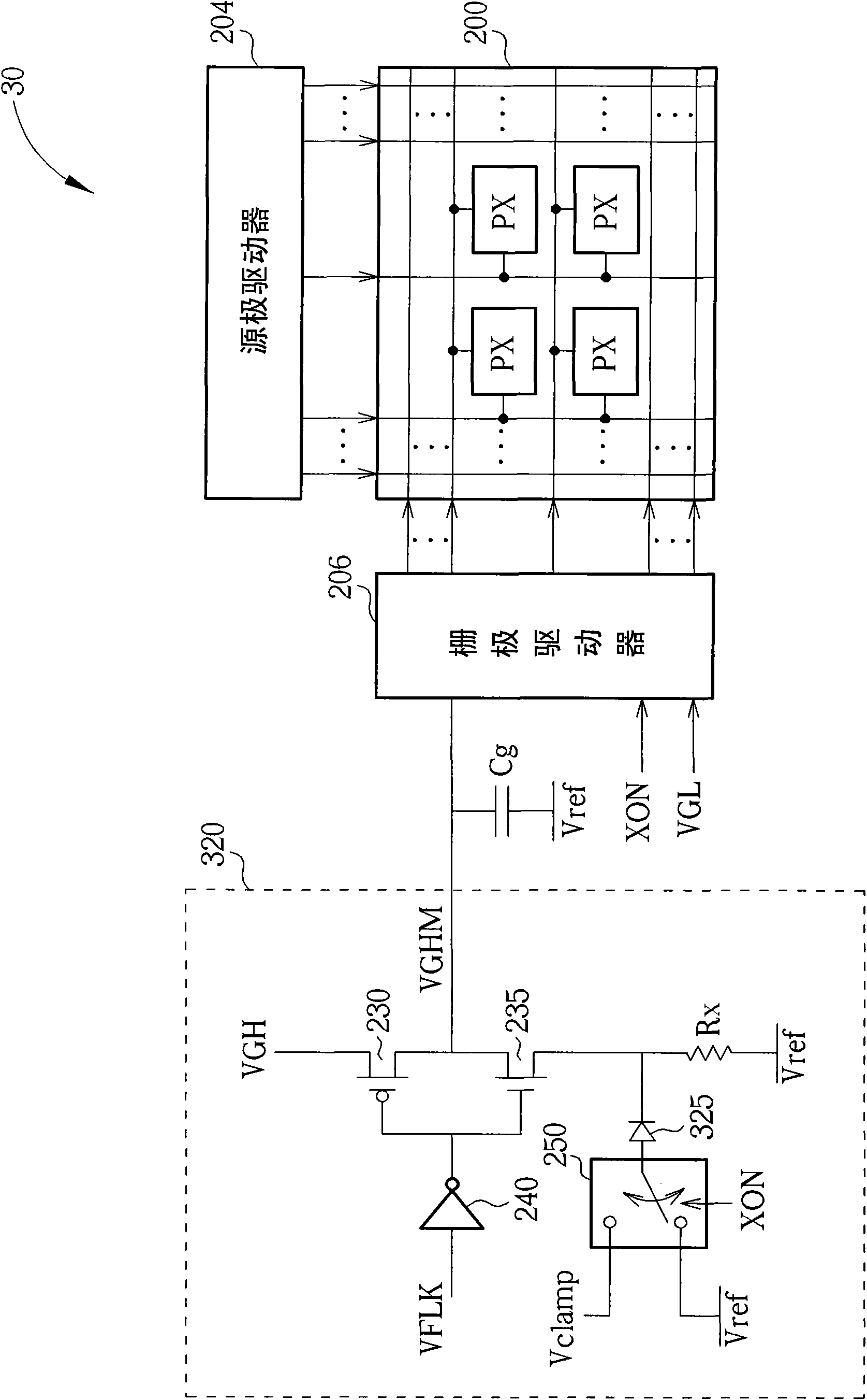 Liquid crystal display device