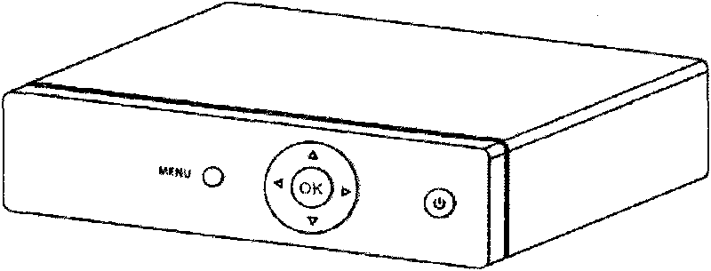 Equipment with detachable remote controller