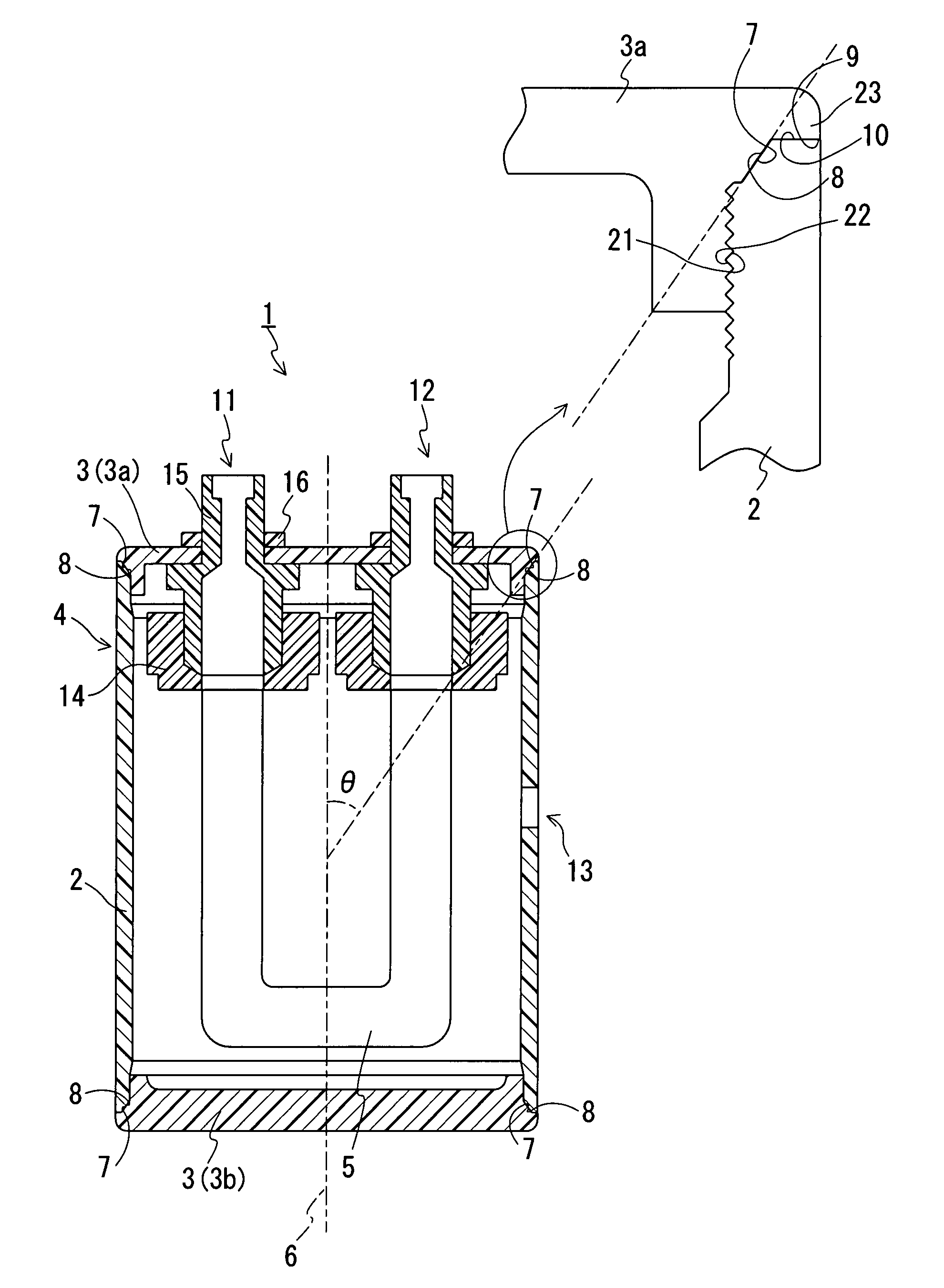 Degasifier