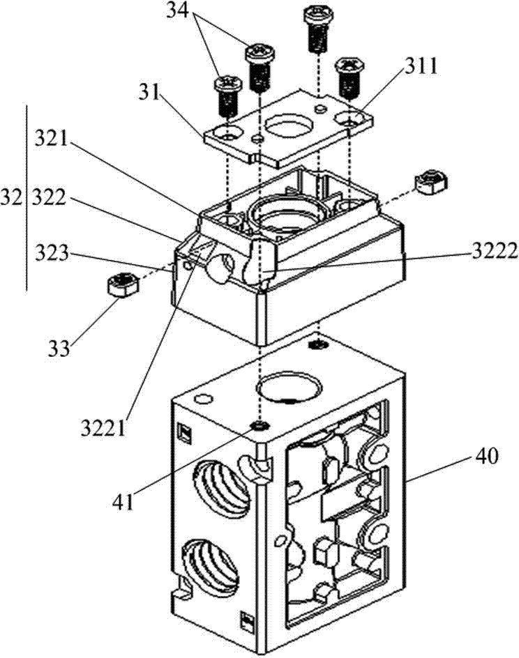 Novel solenoid valve connected by screw insert