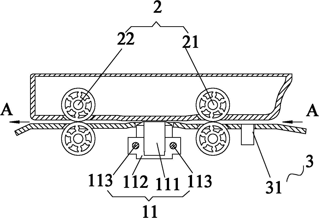 Paper money safety line detection method and device