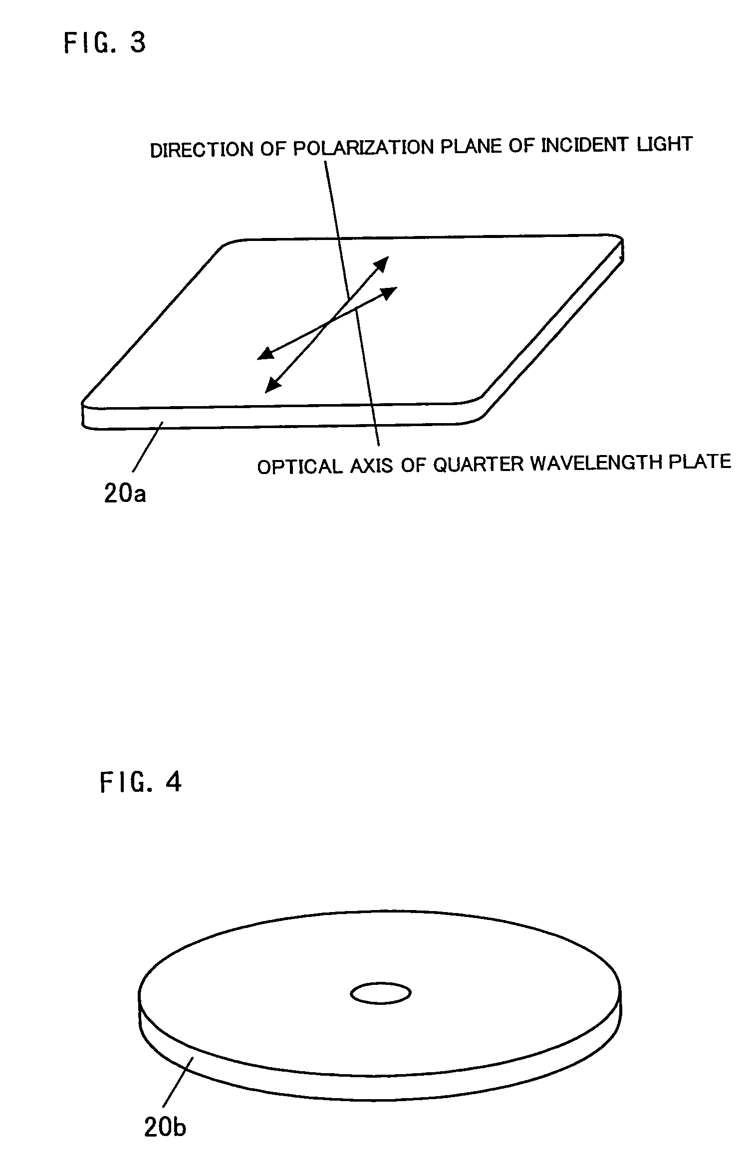 Hologram recording medium and recording and reproducing system